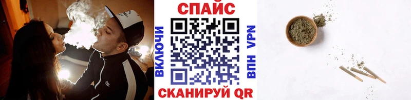Купить где  Избербаш  Бутират буратино 