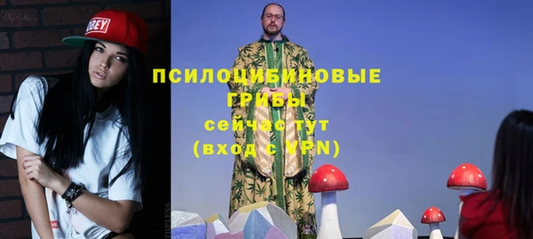 мефедрон мука Надым