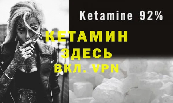 марки nbome Наволоки