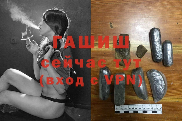 марки nbome Наволоки