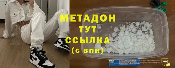 марки nbome Наволоки