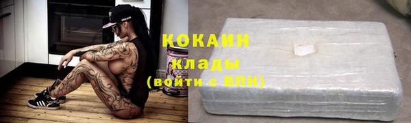марки nbome Наволоки