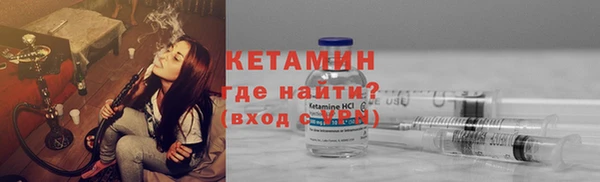марки nbome Наволоки