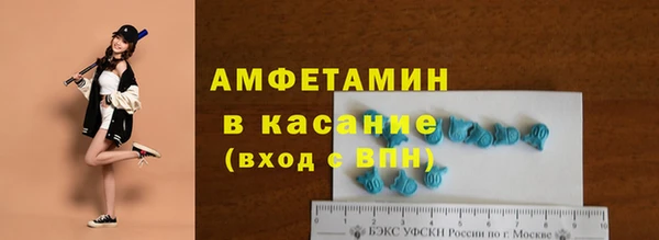 марки nbome Наволоки