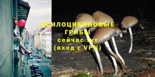 марки nbome Наволоки