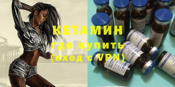 марки nbome Наволоки