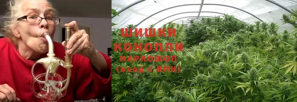 мефедрон мука Надым