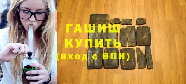 марки nbome Наволоки