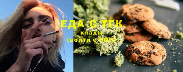 марки nbome Наволоки