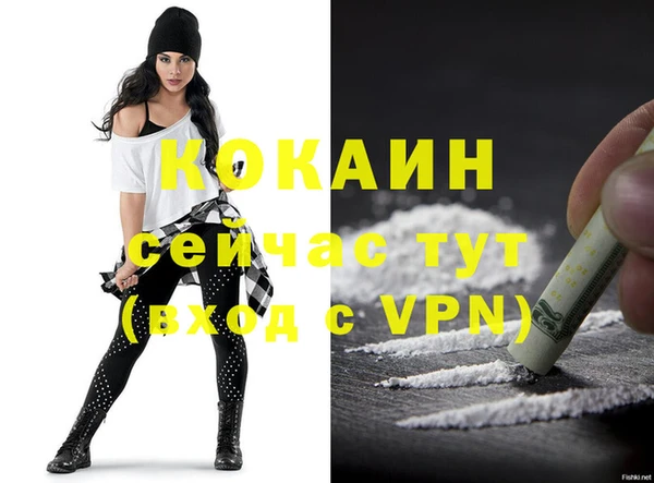 марки nbome Наволоки