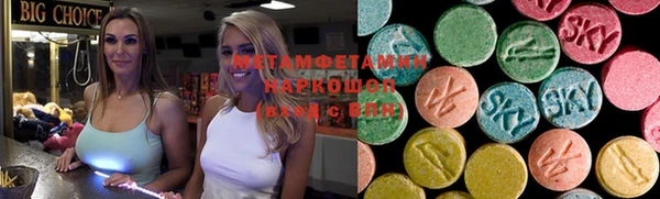 марки nbome Наволоки