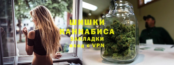 марки nbome Наволоки